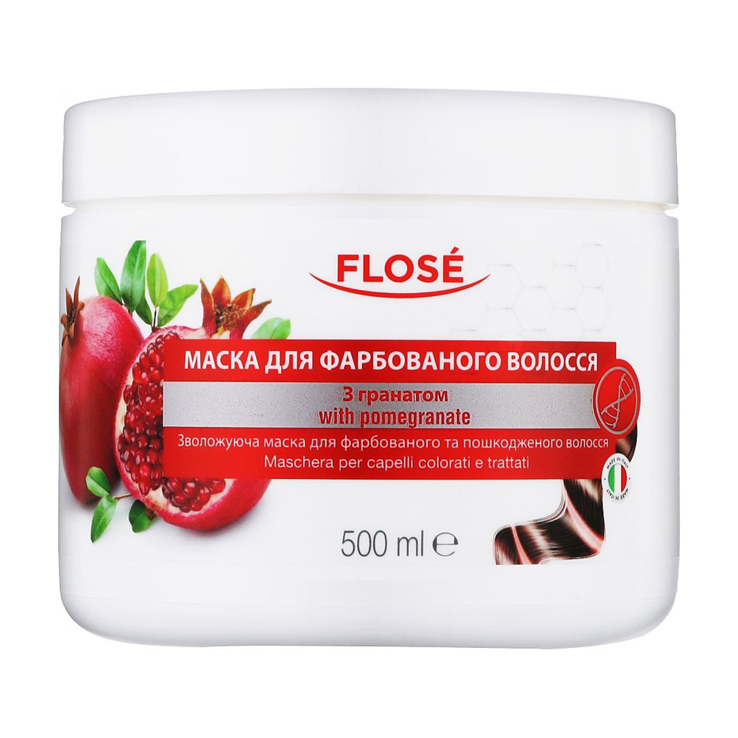 Маска Flose Colored Hair Mask With Pomegranate для фарбованого та пошкодженого волосся, 500 мл